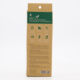 Six Pack Brown Eco Toothbrush Set - Image 2 - please select to enlarge image