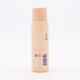 Natura Body Mist 200ml - Image 2 - please select to enlarge image