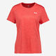 Rotes Sport-T-Shirt mit Logo - Bild 1 - bitte auswählen, um das Bild zu vergrößern