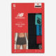 Five Pack Black Athletic Mesh Trunks - Image 2 - please select to enlarge image