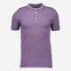 Purple Embroidered Logo Polo Shirt  - Image 1 - please select to enlarge image