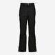 Black Slope Ski Trousers - Image 1 - please select to enlarge image