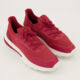 Maroon Lace Up Trainers  - Image 1 - please select to enlarge image