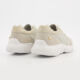 Beige Leather Trainers - Image 2 - please select to enlarge image