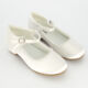 White Embellished Shoes - Image 1 - please select to enlarge image