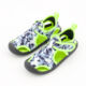 Charcoal & Neon Aquatic Shoes - Image 3 - please select to enlarge image