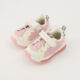 Pink Opalescent Tiana Light Up Trainers - Image 3 - please select to enlarge image