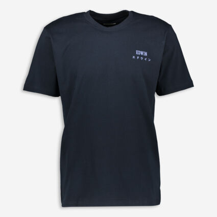 Navy Basic T Shirt - Image 1 - please select to enlarge image