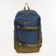 Navy & Green Backpack - Image 1 - please select to enlarge image