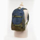 Navy & Green Backpack - Image 2 - please select to enlarge image