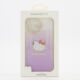Purple Kitty iPhone 14 Pro Max Case - Image 1 - please select to enlarge image