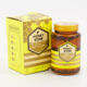 Honey Bomb Ampoule 250ml - Image 1 - please select to enlarge image