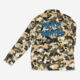 Khaki Camo Shirt Jacket  - Image 2 - please select to enlarge image