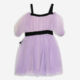 Lilac Tulle Party Dress  - Image 2 - please select to enlarge image