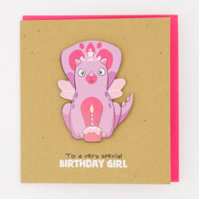 Brown Dinosaur Birthday Card