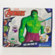 Hulk Cast & Paint Kit - Image 1 - please select to enlarge image