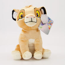 Simba Soft Toy