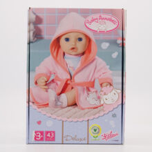 Deluxe Bath Time Doll Accessory Set