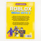 Roblox Mega Hits 3  - Image 3 - please select to enlarge image