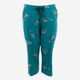 Green Turtle Print Pyjama Bottoms - Image 1 - please select to enlarge image