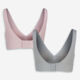 Two Pack Pink & Grey Bralettes - Image 2 - please select to enlarge image