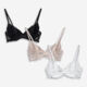 Three Pack Black, Pink & White Bras - Image 2 - please select to enlarge image