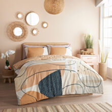 Super King Beige Sunset Abstract Duvet Set