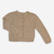 Grey Knit Effect Cardigan - Image 1 - please select to enlarge image