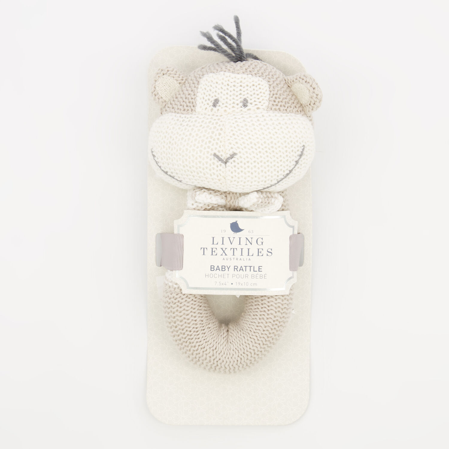 Knitted Toy - Joe Monkey  Living Textiles – Living Textiles Co