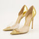 Gold PVC Strap Bree Heels - Image 3 - please select to enlarge image