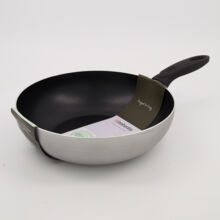 28cm Silver Tone Classic Wok