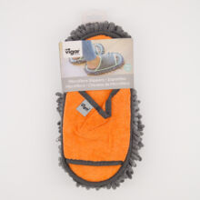 Grey & Orange Microfibre Slippers