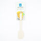 Taupe Silicone Spatula 26cm - Image 1 - please select to enlarge image