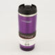 Purple Reusable Travel Tumbler 350ml  - Image 1 - please select to enlarge image