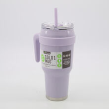 Lavender Cold One Mug 1180ml