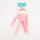 Pink Crinkle Monkey Dog Toy 30x8cm - Image 1 - please select to enlarge image