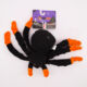 Black Halloween Spider Dog Toy 22x33cm - Image 1 - please select to enlarge image