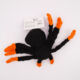 Black Halloween Spider Dog Toy 22x33cm - Image 2 - please select to enlarge image