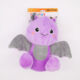 Purple Bat Pet Toy 24x16cm - Image 1 - please select to enlarge image