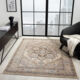 Multicolour Alia Patterned Rug 200x150cm - Image 1 - please select to enlarge image