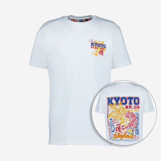 White Kyoto Embroidered T Shirt - Image 1 - please select to enlarge image